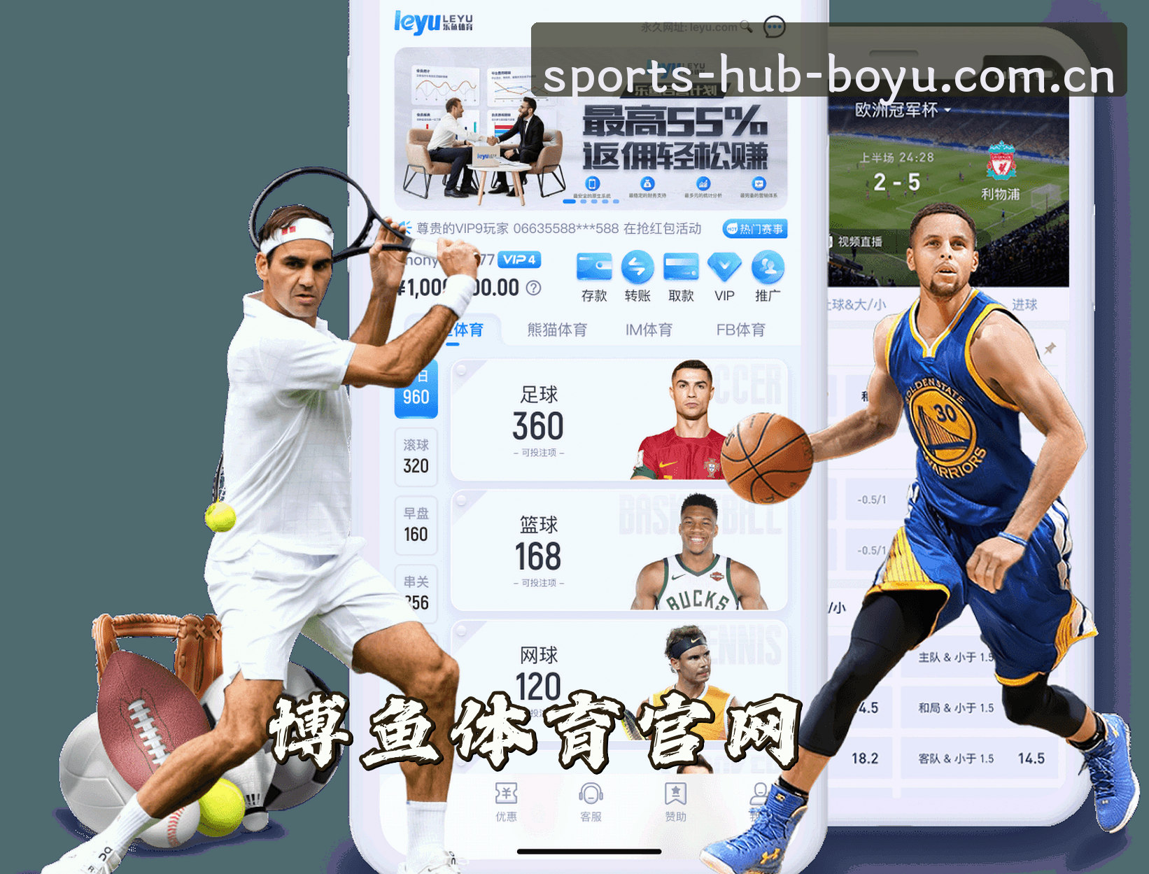 关于我们 - 【官方】博鱼·综合体育安装［中国］官方网站 - 中文站点